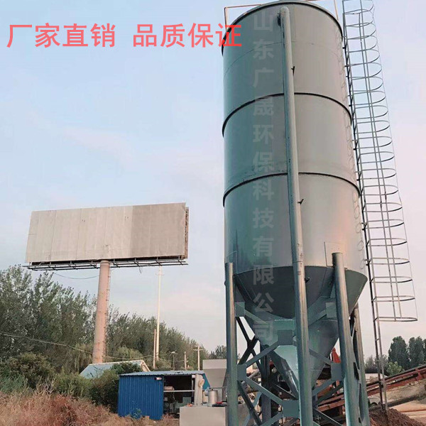 沉淀器 (2).jpg 沉淀器 (2).jpg