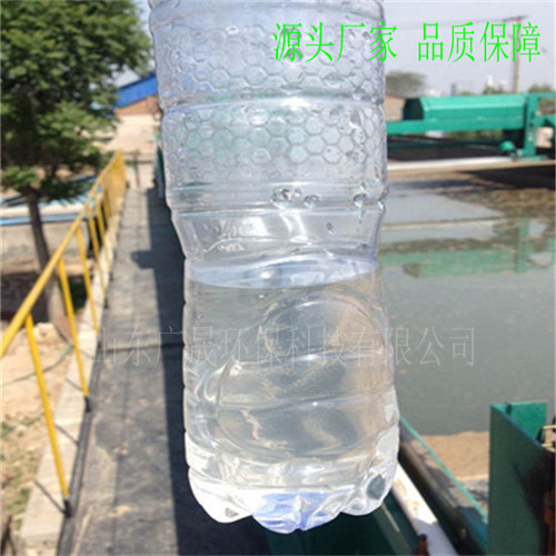 塑料废水.jpg 塑料废水.jpg