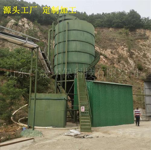 沉淀器 (1).jpg 沉淀器 (1).jpg